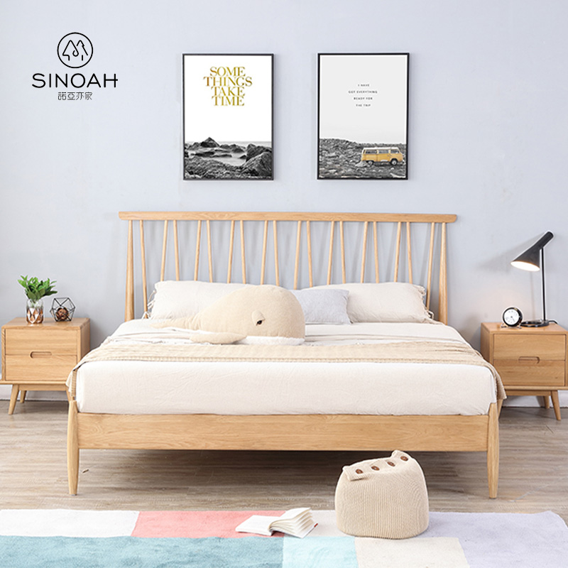 ओक रेंज ऑक्सफोर्ड बेड